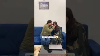 प्यार करने वाला पति😂 #shorts #reels #shortsfeed #dailyvlog #comedy #funny #husbandwife