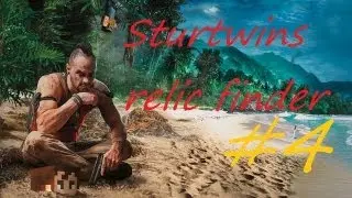 Farcry 3. Relic Locations 21-25