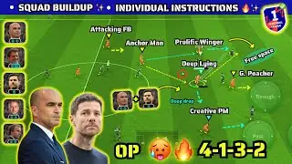 4-1-3-2 — это КРУТО 🐐🫴🔥 Лучшая схема для контратаки на длинные мячи в eFootball 2026 | Лучшая схе...