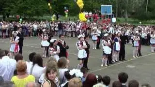 Випускний вальс 11-Б школи №22 м. Горлівка Донецька область (2013 рік.)