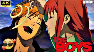 Chainsaw Man Ka Most Funny Smash Scene EP 2 😂 Denji Ne Kiya Makima Smash 🥵💦#chainsawman 