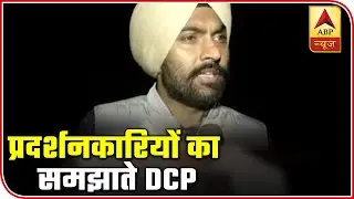 Trying To Convince Protesters Since They Had No Permission: DCP Central | ABP News