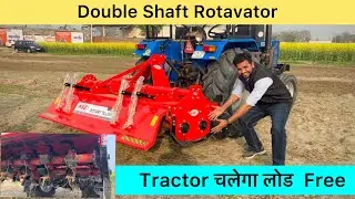 KSD ਦਾ Double Shaft Rotavator | ￼दो बार ￼एक ￼बार में । डीज़ल की बचत