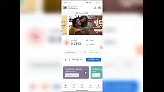 1GB Free Mb New Year Offer 2026 || Gp free Mb codes || Happy new year free mb || free Mb 