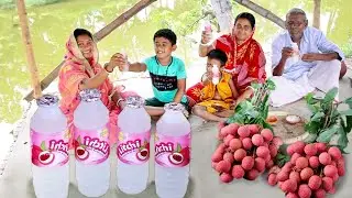 একদম দোকানের মতো বাড়িতেই lichi drink তৈরির সহজ রেসিপি,এটা বাচ্চারাও বানাতে পারবে||lichi drink recipe