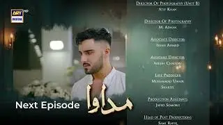 Madawa Episode 8 | Teaser | Omer Shahzad | Aiza Awan | ARY Digital