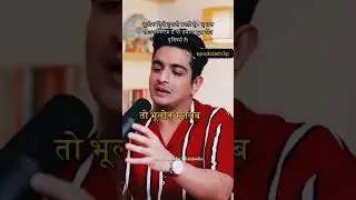 भूलोके  सिर्फ हमारी धरती है? हमारा सोलर सिस्टम है यह हमारा नॉन यूनिवर्स है?#shorts #short #viral