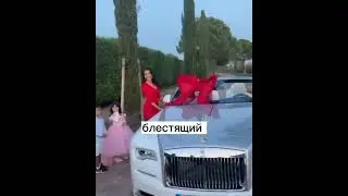 Жена Криштиану Роналду подарила своему возлюбленному Роллс-Ройс #shorts #роналду #подарок