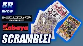 Kabaya Transformers G-Scramble Combiners Sealed Gum Kits Japan!