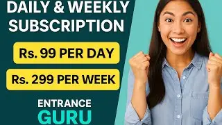 LLB Entrance अब Rs. 99 बाट सुरु! | Daily & Weekly Plan Launch | Entrance Guru 2082 Update