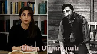 Մհեր Մկրտչյան․ մարդ, ով ծիծաղեցրեց ամբողջ ազգին, բայց ինքն ամենից շատ էր տառապում