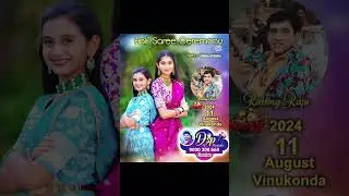 Nelluri&rsquo;s Half-Saree Celebrations &hellip;Neha Chowdary vinukonda..in DSP events @9000308660