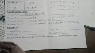 For Hon'ble chief Minister Relief fund scholarship(যে সব studant12class60 parson পেয়েছে তাদের জন্য