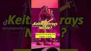 Keith Urban Changes Nicole-Inspired Love Song for Maggie Baugh Amid Divorce
