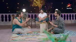 Udne Ki Aasha | Sachin Pata Laga Paayega Asli Baat Ka?