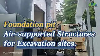 What is Foundation Pit Air-supported Membrane?