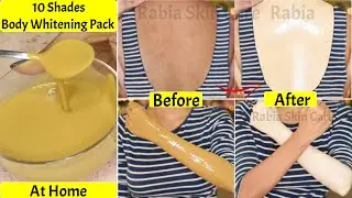 इस पैक ने बदल दी मेरी Skin Tone- Dark Body Parts Lightening & Whitening Pack-For Fair & Glowing Skin