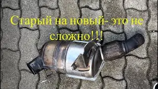Замена сажевого фильтра на двигателе М47, how to change the particulate filter on a BMW  M-47