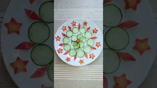 Simple Cucumber Carving ideas l vegetable art #cucumbercarving #cutvegetables #shorts #salad #art