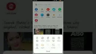 UC browser tricks in Tamil