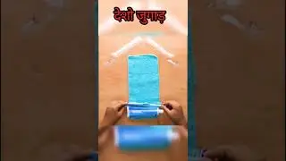 Deshi Jogar.Water Botol Se Banane  wali sish. Miss Junu