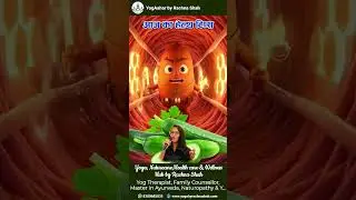 Weight Loss + Glow + Energy & Immunity helping vegetables Jo Hormones, Sugar & Fat Control Kare 🔥