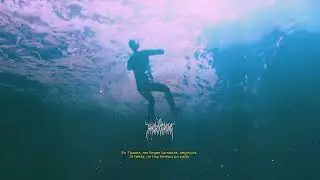 YOSHI - SUFICIENTEPUNTOWAV (Visualizer)