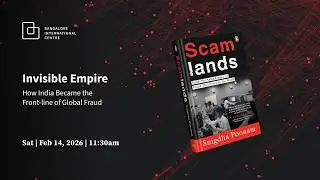 Invisible Empire