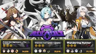 M0R1 Ye Shunguan | Seed Sanby | Yixuan - Deadly Assault