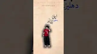 paid editing available in my YouTube channel like and subscribe for more editing video's