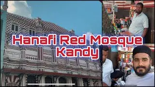 Hanafi Red Mosque Kandy | Sri Lanka | RUSBRO