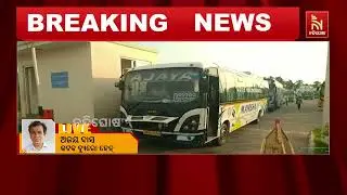 Cuttack Private Bus Owners' Association Agree to Resume Bus Services from Netaji Bus Terminal | News
