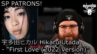 Why Doesn't This Have Dynamic Range? :/ | SP PATRONS Dinnerhe + Hikaru Utada – First Love (2022 Mix)