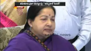 CM Jayalalithaa Launches 'Amma Call Centre' || Tamil Nadu