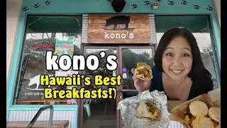Kono's: Hawaii's Best Breakfasts