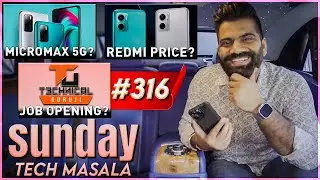 Micromax 5G Phone? | Redmi Price in India? | iQOO Neo 7 Launch? | STM #316 | Technical Guruji🔥🔥🔥