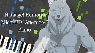 Hataage! Kemono Michi Ending Piano - 