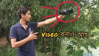 What is Dimpu's vlog
