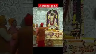 🙏🏻AYODHYA SHREE RAM MANDIR LIVE AARTI DARSHAN 🙏🏻#ayodhya #shreeram #ayodhyarammandir #shrots #short