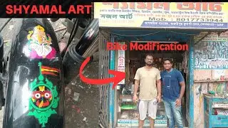 Cheapest Bike Modification & Art Near Kolkata| Shyamal Art Baruipur 🔥 🔥.. #bikemodification