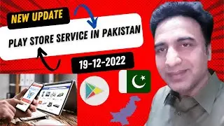Play store service in Pakistan New Update || Goldsharing Tv