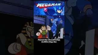Pharaoh Man is the coolest boss in Mega Man history. #megaman#rockman