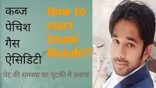 Simple Nuskhe for stomach #unani #ayurvedic #stomach #ibs