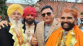 Rasam e ustadi pag kaoushal group||