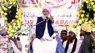 Sagir Ahmed Jokhanpuri | Nazdi Wohabi Ki Haqiqat Is Bayan Me_2025_Taqreer