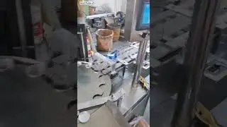 Aluminum cap wad inserting assembly machine wadding machine lining machine video