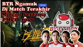 BTR Chicken Dinner PMCO 2019
