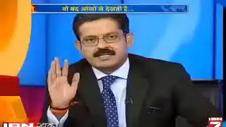 IBN 7   MID BRAIN ACTIVATION PROOF   YouTube