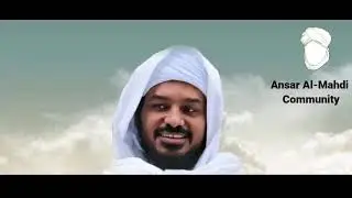 SHEIKH HASSAN EL TOUHAMI & LES ANSAR AL-MAHDI [version fran&ccedil;aise]