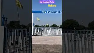 Jda Plots / Plot in Muhana Jaipur / Property in Jaipur / Call 8947892195